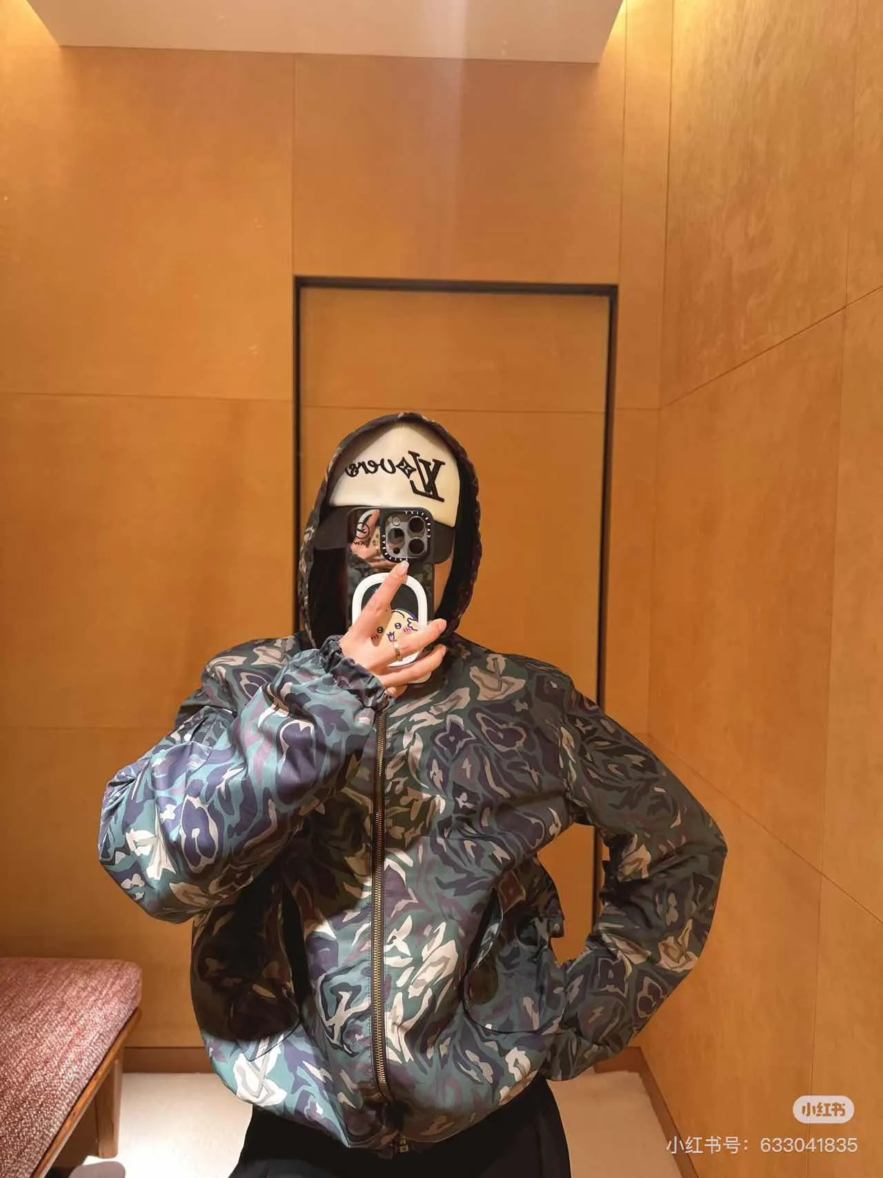 Louis Vuitton/